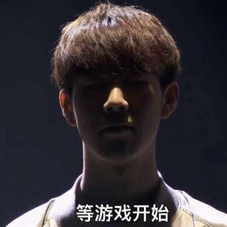 Oh My God 官方： Tianzhen (郭启凡) 从今天开始以自由球员身份离开球队