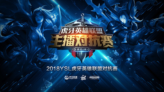 NAVI与 Spirit 在BLAST Bounty Spring 2025的比赛精彩回顾