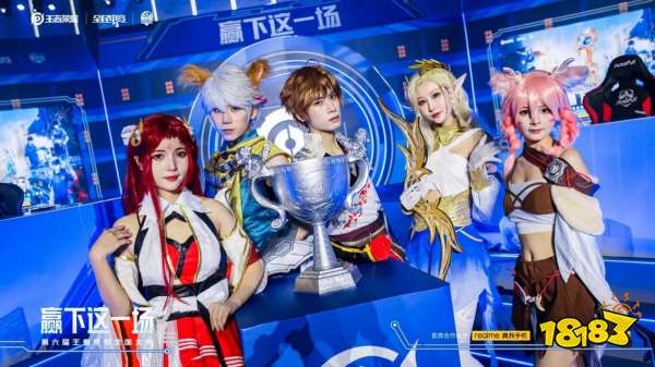 团队分配已宣布，首个S级赛事在夏季休赛后开启