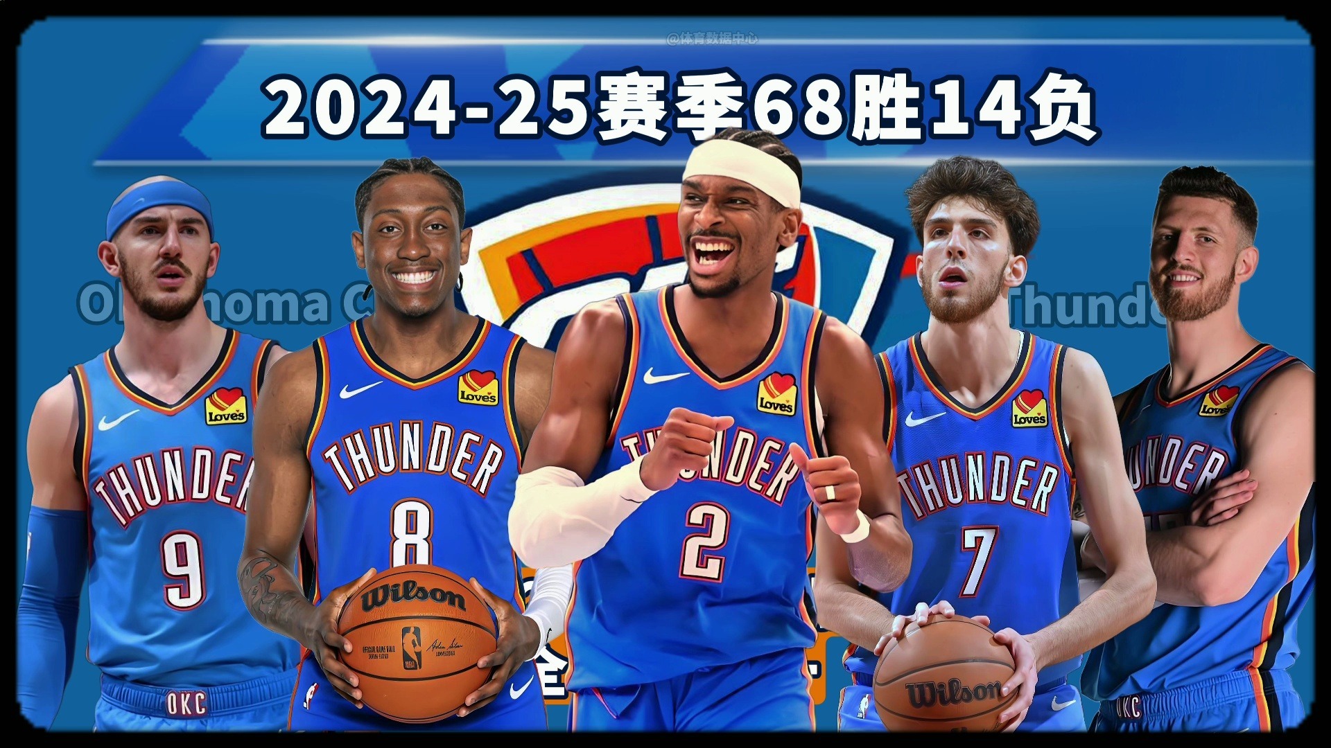 杜锋展望辽粤大战！全程点赞辽篮+辽迷+韩德君，谈本队直指2小将