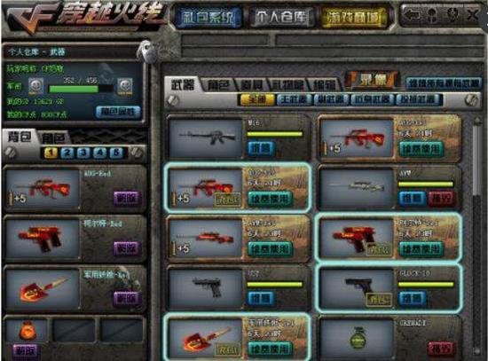 Mouz 和 Vitality 晋级 BLAST Open 春季 2025 淘汰赛