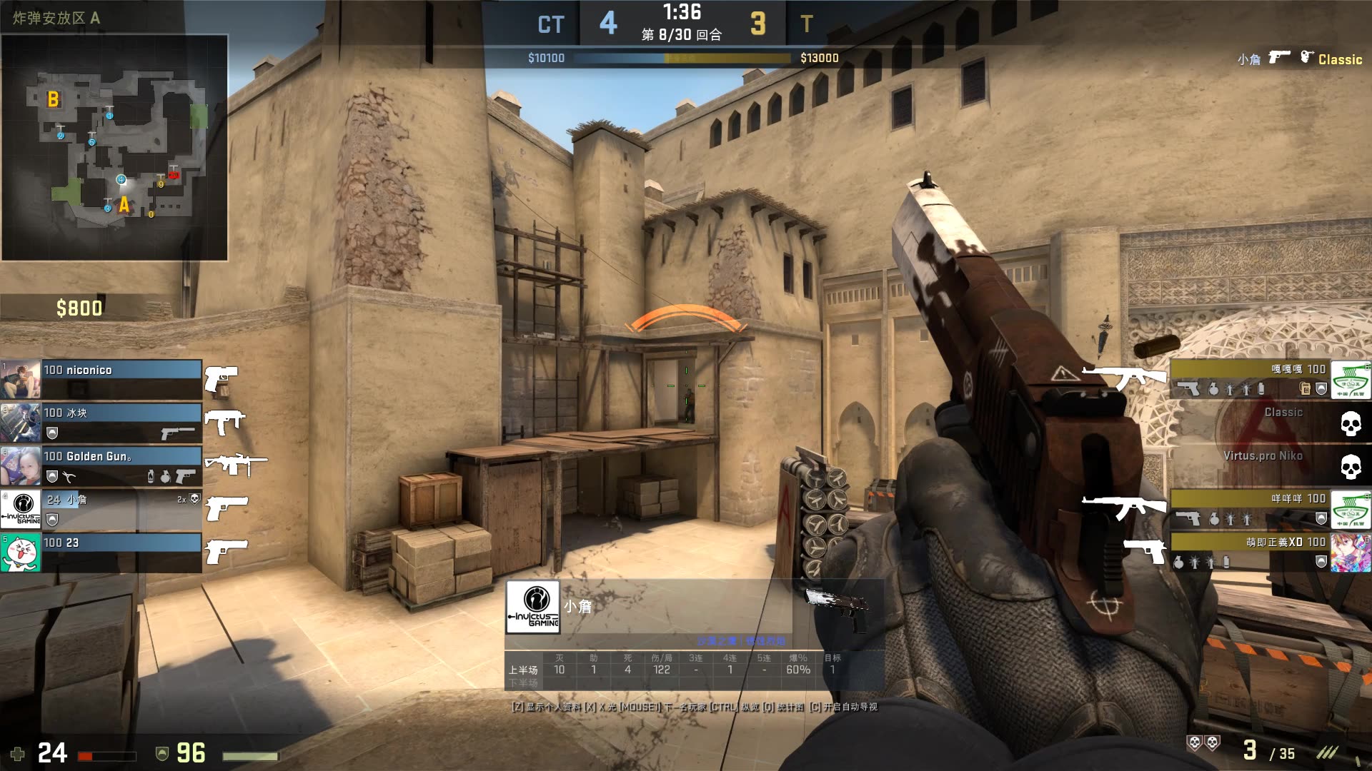 【赛后战报】节奏发动机，AL完美进攻节奏2：0战胜IG