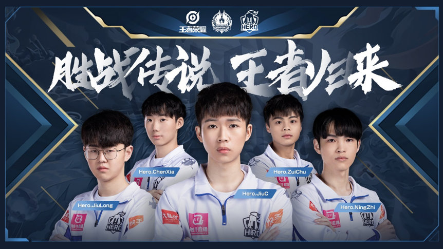 LPL春季赛：TES vs EDG 对决，TES历史优势显著